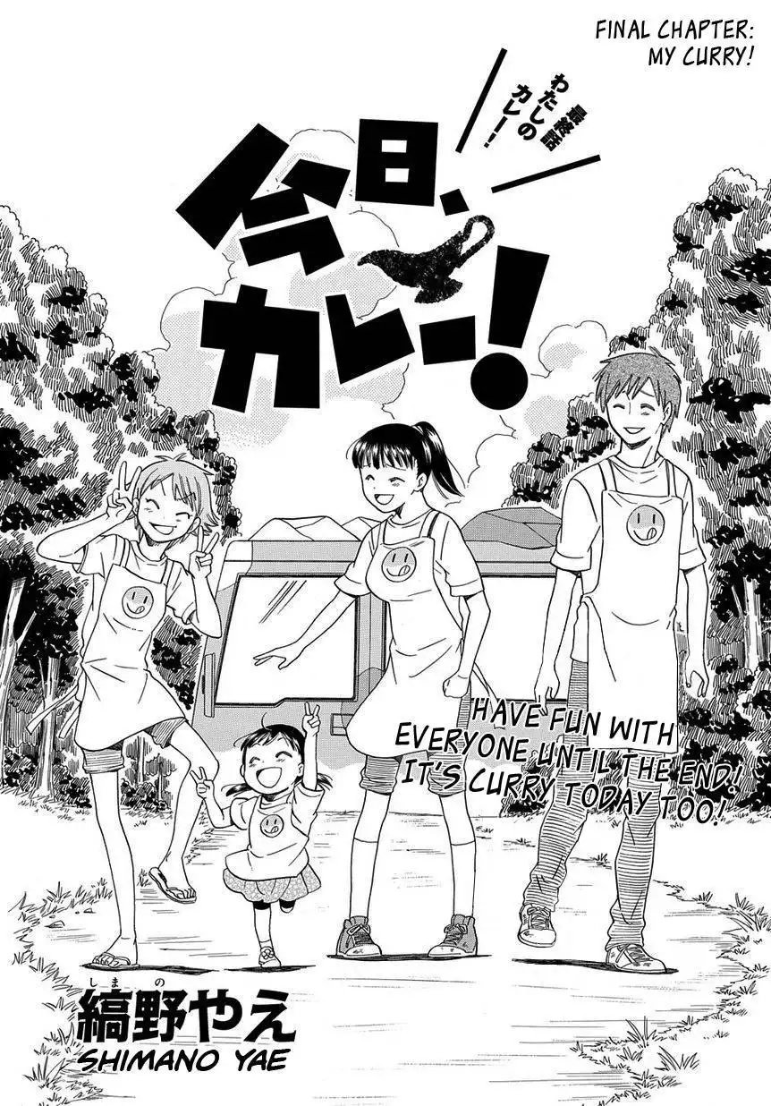 Kyou, Curry! Chapter 6 1